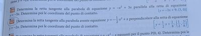 F23E8D87 F2F8 41A2 AFD0 1E6D223E3A35