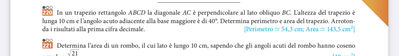 76829E9B 7603 490D 869E 28B536344601