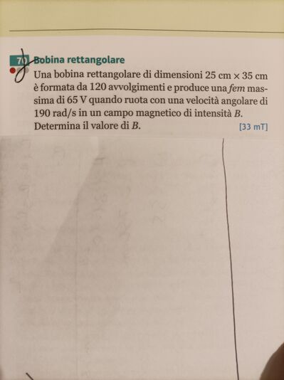 IMG 1677508142015