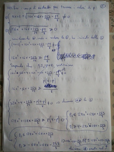1585413522202259415313