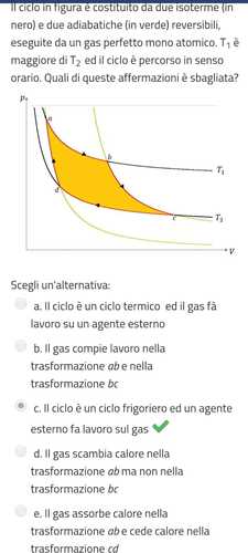 WhatsApp Image 2020 06 15 at 16.48.52