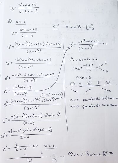 IMG 7693