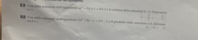 0E37A311 A08E 4BE5 9344 FFBF7BC4C90B