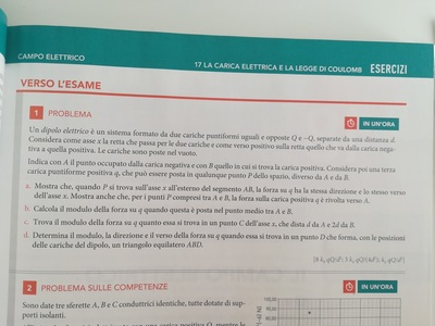 IMG 20200316 131438