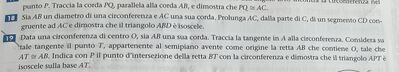 5F2637FD BE51 4342 AD77 46649265AB0B