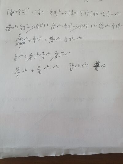 16795687151398832388515442131253