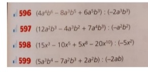 6D87E208 55F1 443A 8277 B5161D2E983C