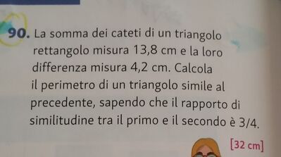 IMG 20240731 182631