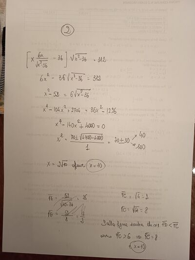 IMG 20260701 073529