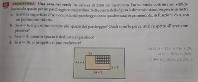 20230717 112320