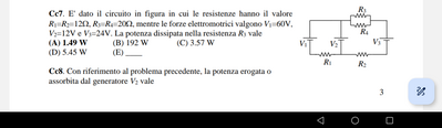 IMG 20230904 162035