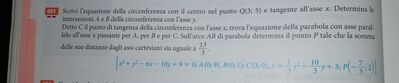 IMG 20220201 172938