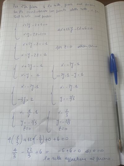 16846688754825117860285457508934