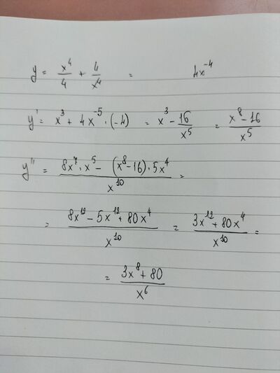 IMG20250813173040