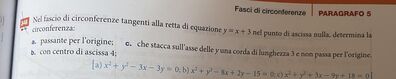 5EFF2E38 7A60 497E 81FA 52E1629CDE83