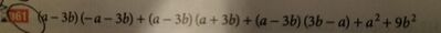 361