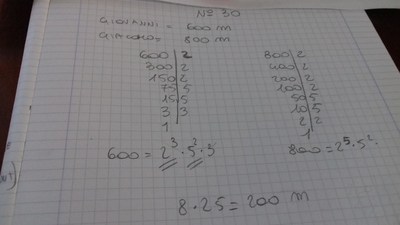 1594571986353 657142785