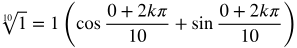 cplx1