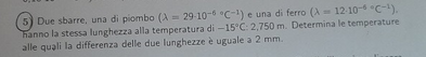 CAPTURE 20260125 101440   5 bis