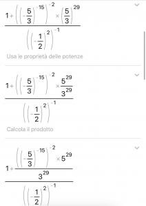 2F86CAD2 05E3 4C32 ADA6 5B86C8911AB9