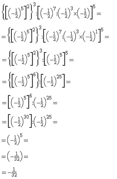 585