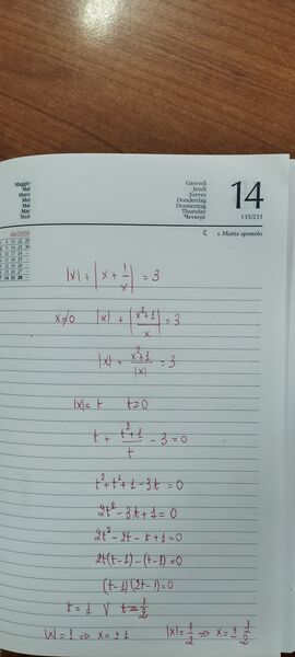IMG20250531134444