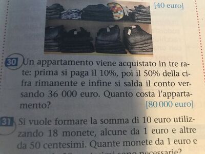 image (1)