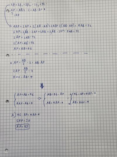 1703756566521234098618050847