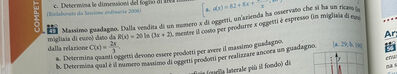 IMG 7357