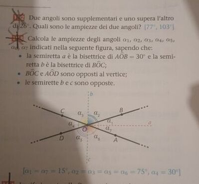 CAPTURE 20250311 211857