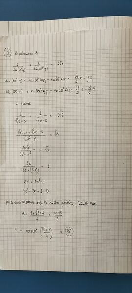 IMG20241220090833