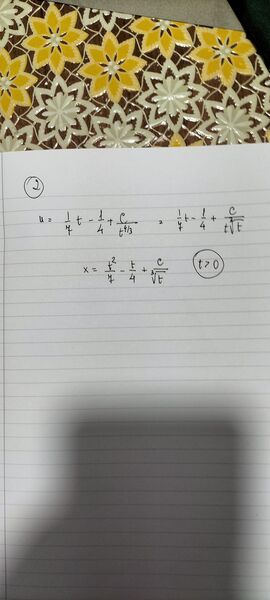 IMG20250627193021