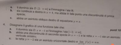 IMG 20221229 143320