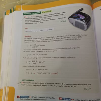 IMG 1682500452134