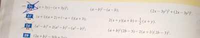 IMG 20210418 100608751~2