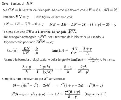 Soluzione parziale 2a