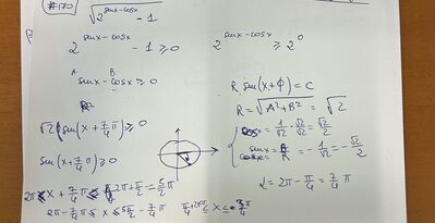 IMG 2468