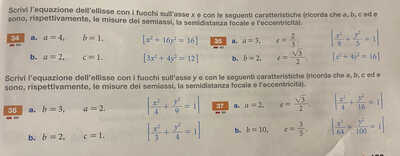 2C743CD1 1037 47FF 8EAF A3FAEA38A78A