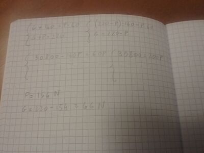 20231221 202401