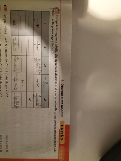 CAPTURE 20251212 171532