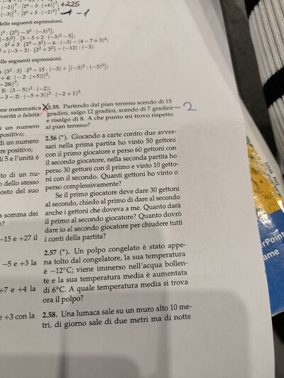 17049011401715075335530566523834