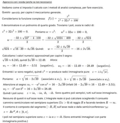 Integrale complesso funzione dispari zero  dettagliata 2
