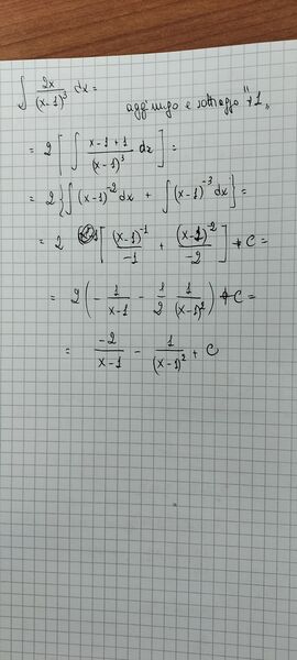 IMG20250204165953