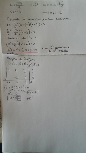 15876376514061093642256