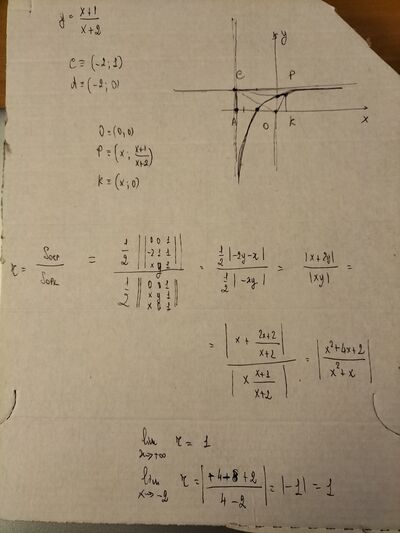 IMG20251108071227