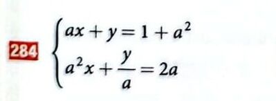284