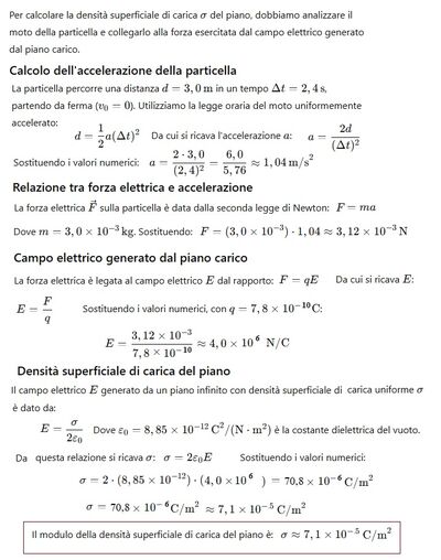 densità superficiale di carica