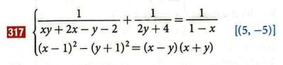 317