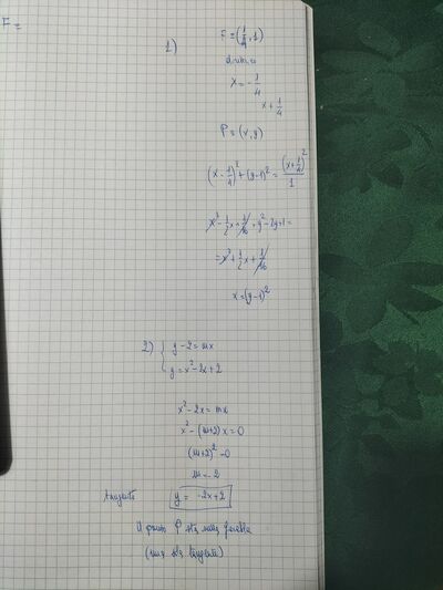 IMG20260301082025