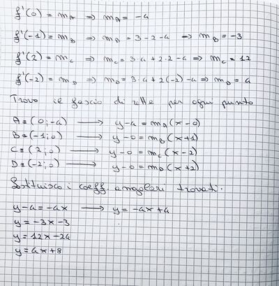 IMG 0567